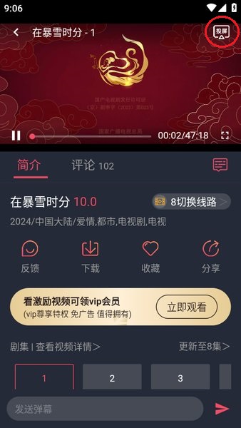 姆巴佩：世界杯扩军对各大洲足球都有好处，对意大利缺席感到遗憾